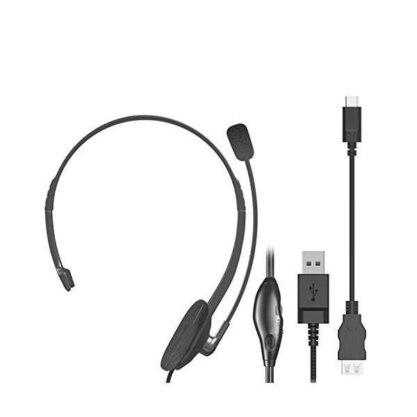 エレコム ヘッドセット USB接続 オーバーヘッド型 マイクアーム付き USB Type-C変換ケー...