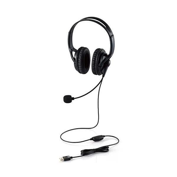 エレコム ヘッドセット オーバーヘッド マイク付き USB 軽量 大型 両耳 1.8m ブラック H...