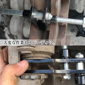 ディスクブレーキ ピストンツール ブレーキパッ...の詳細画像2