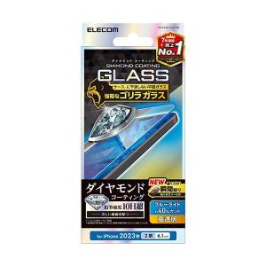 エレコム PM-A23AFLGDCOBL iPhone15 ガラスフィルム 高透明 強化ガラス ゴリラ ブルーライトカット ELECOM｜bestone1