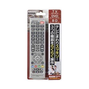 オーム電機 AudioComm AVマルチリモコン テレビリモコン ビデオリモコン AV-R925N 03-2770 OHM｜bestone1