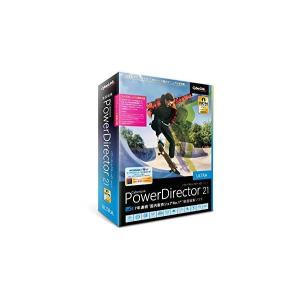 サイバーリンク PowerDirector 21 Ultra アップグレード & 乗換え版｜bestone1