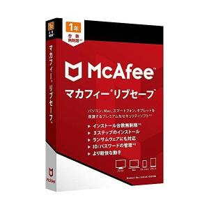 マカフィー リブセーフ 1年用 パッケージ版 Win/Mac/iOS/Android対応｜bestone1