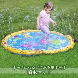 噴水マット 100cm 水遊び プール ビニー...の詳細画像1