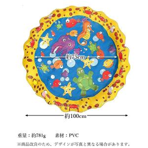 噴水マット 100cm 水遊び プール ビニー...の詳細画像4