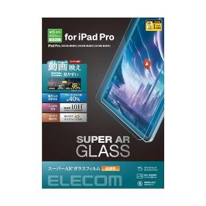 エレコム TB-A23PLFLGARBL iPad Pro 12.9インチ 第6 5 4 3世代 ガラスフィルム 高透明 ブルーライトカット｜bestone1