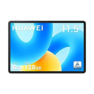 HUAWEI MatePad 11.5%ダブルクォーテ% タブレット 6GB128GB 120Hz ファーウェイフルビューディスプレイ 一体型メタリックボディ｜bestone1