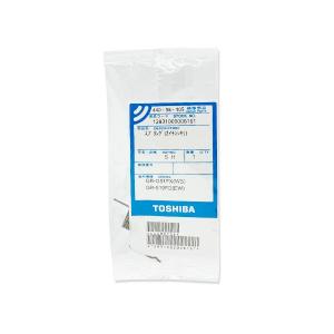 東芝 44098105 冷蔵庫用部品 冷蔵庫 スプリング  回転仕切板  バネ 仕切りバン TOSHIBA｜ベストワン