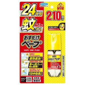フマキラー おすだけベープ スプレー 無香料 210回分
