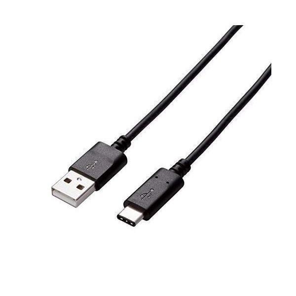 エレコム USBケーブル Type C (USB A to USB C) 2.0m USB2.0認証...