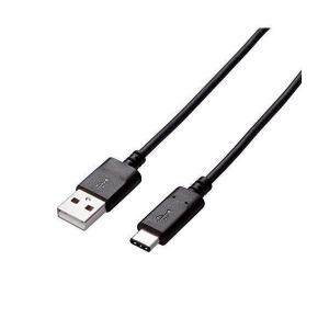 エレコム USBケーブル Type C (USB A to USB C) 1.5m USB2.0認証品 3A出力 最大480Mbps ブラック U2C-AC15NBK