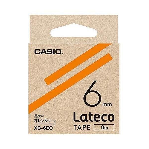 カシオ ラベルライター ラテコ 詰め替え用テープ オレンジに黒文字 6mm XB-6EO