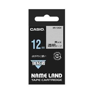 カシオ ラベルライター ネームランド 強粘着テープ 12mm XR-12GX 透明