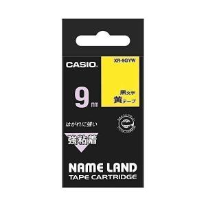 カシオ ラベルライター ネームランド 強粘着テープ 9mm XR-9GYW 黄