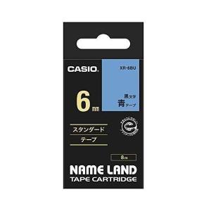 カシオ ラベルライター ネームランド 純正 テープ 6mm XR-6BU 青地に黒文字