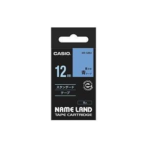カシオ ラベルライター ネームランド 純正 テープ 12mm XR-12BU 青地に黒文字