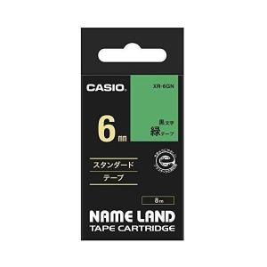 カシオ ラベルライター ネームランド 純正 テープ 6mm XR-6GN 緑地に黒文字