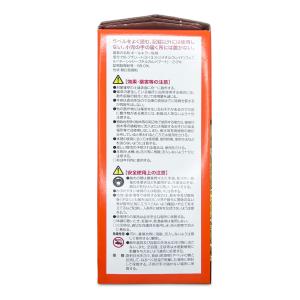 フマキラー カダン除草王シリーズ オールキラー...の詳細画像2