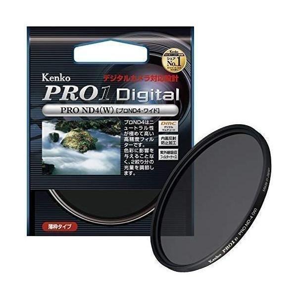 Kenko カメラ用フィルター PRO1D プロND4 (W) 52mm 光量調節用 252420