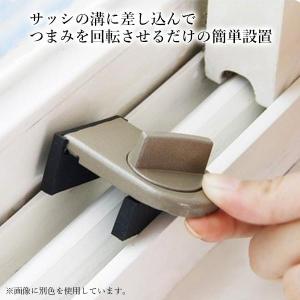 窓 防犯 ストッパー ロック 補助錠 サッシ ...の詳細画像2