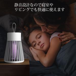 蚊取り器 電撃殺虫気 LED誘虫灯 USB充電...の詳細画像3