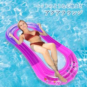 浮き輪 大人 フロート ハンモック 160cm...の詳細画像1