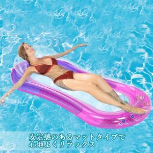 浮き輪 大人 フロート ハンモック 160cm...の詳細画像2
