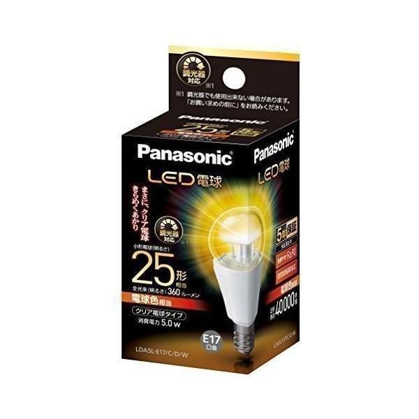パナソニック LED電球 口金直径17mm 電球25W形相当 電球色相当(5.0W) 小形電球 クリ...
