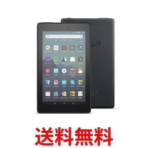 Fire 7 16GB タブレット 7インチ ディスプレイ amazon 本体 アマゾン 端末 Alexa搭載 第9世代