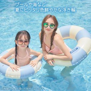 浮き輪 子供用 大人用 浮輪 うきわ ストライ...の詳細画像2