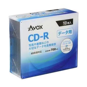 AVOX CD-R データ用(700MB) 1-48倍速 10枚 スリムケース