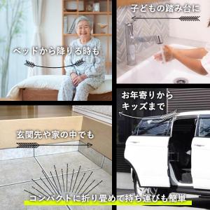 踏み台 折りたたみ 式 おしゃれ 低踏み台 玄...の詳細画像2