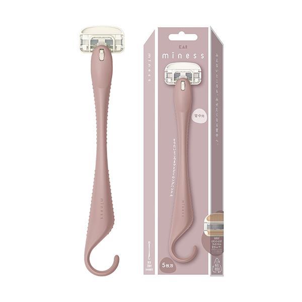 貝印 GA0132 miness 背中用カミソリ