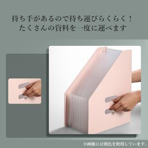 ファイルスタンド A4 スリム じゃばら 大容...の詳細画像3