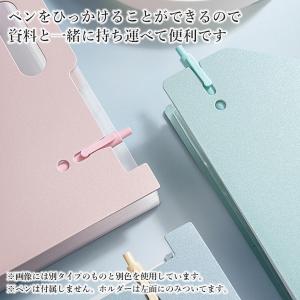 ファイルスタンド A4 スリム じゃばら 大容...の詳細画像5