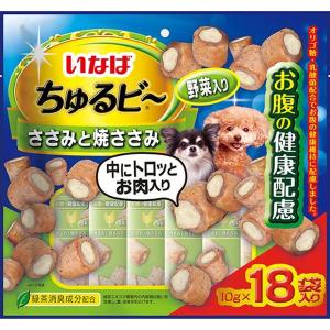 いなば ちゅるビ~ ささみと焼ささみ 野菜入り お腹の健康配慮 10g×18袋 犬用 おやつ｜ベストワン