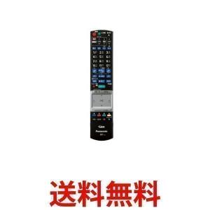 Panasonic RFKFBZT810 パナソニック リモ...