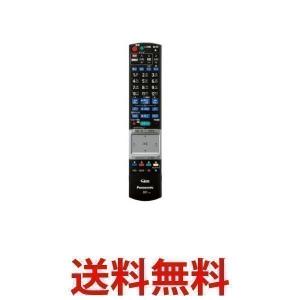 Panasonic RFKFBZT810 パナソニック リモコン (N2QBYB000013後継) ディーガ ブルーレイ用 DIGA リモートコントローラー 純正|1