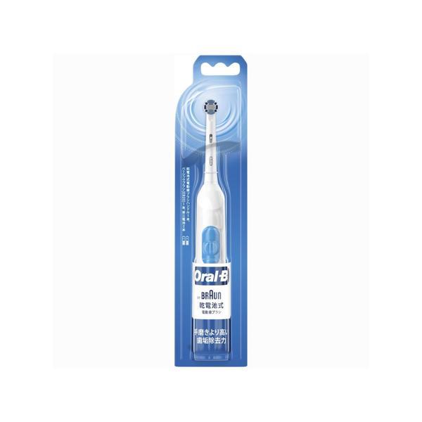 ブラウン DB400 オーラルB プラックコントロール 乾電池式 電動歯ブラシ 回転式 Oral-B