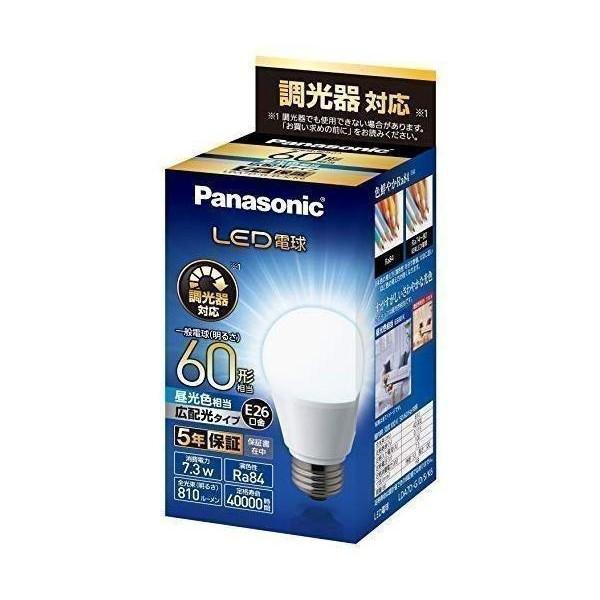 パナソニック LED電球 口金直径26mm 電球60形相当 昼光色相当(7.3W) 一般電球 広配光...