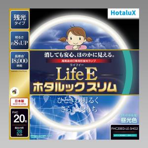 ホタルクス 環形ホタルックスリム20W D色 [昼光色] FHC20ED-LE