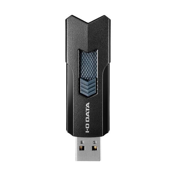 アイオーデータ 高速USBメモリー USB 3.2 Gen 1(USB 3.0)対応 スライド式スト...