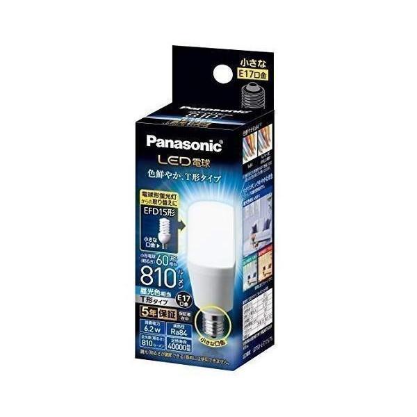 パナソニック LED電球 口金直径17mm 電球60W形相当 昼光色相当(6.2W) 一般電球 T形...