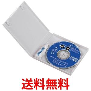 ELECOM CK-DVD9 エレコム ディスク認識エラーの解消用 DVDレンズクリーナー CKDVD9 DVDプレーヤー DVDカーナビ ゲーム機にも