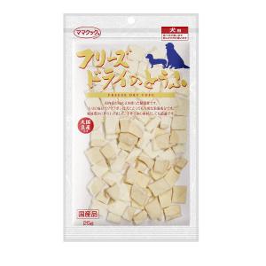 ママクック フリーズドライのササミ 犬用 150g : LARGO Yahoo!店