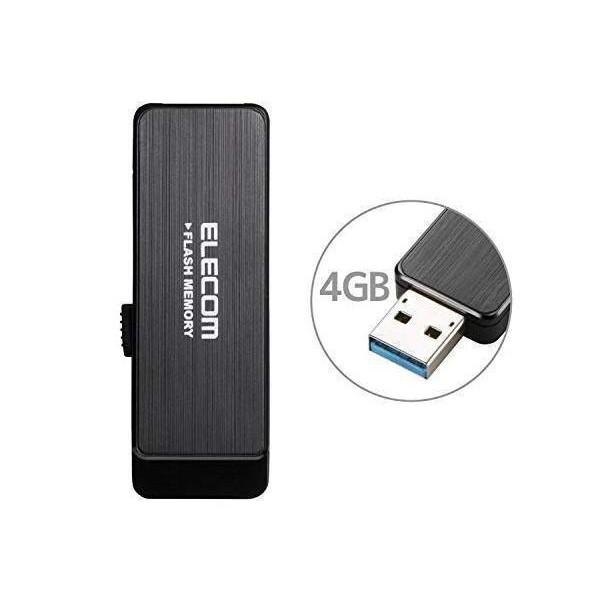 エレコム USBメモリ 4GB USB3.0 情報漏洩対策 パスワードロック ハードウェア暗号化機能...