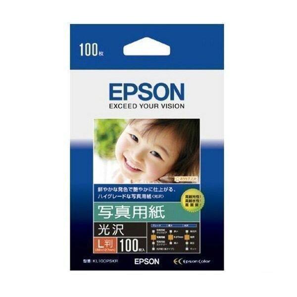 EPSON 写真用紙 光沢 L判 100枚 KL100PSKR エプソン