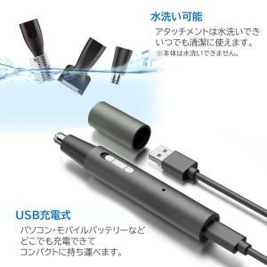 鼻毛カッター 1台3役 電動カッター メンズ ...の詳細画像4