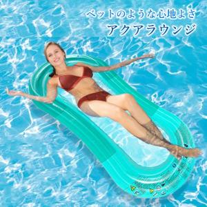 浮き輪 大人 フロート ハンモック 160cm...の詳細画像1