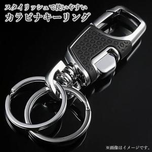 キーホルダー キーケース おしゃれ メンズ ブ...の詳細画像1